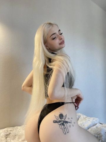 Неонила